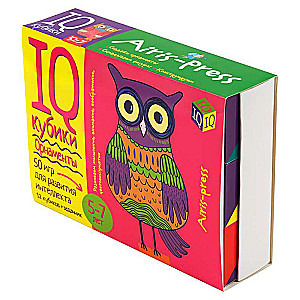 Smart Cubes - Ornaments. 50 Games for Intellectual Development