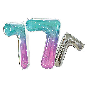 Foil Balloon Digit 7, Space, 78 cm