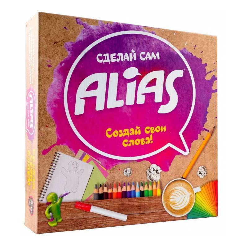 Galda spēle - Aliass. Izveido pats (Alias)