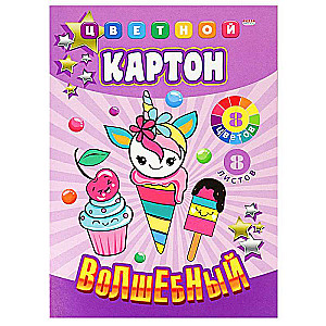 Zestaw do kreatywności - MAGICZNY A4 8szt. SŁODKI DESER