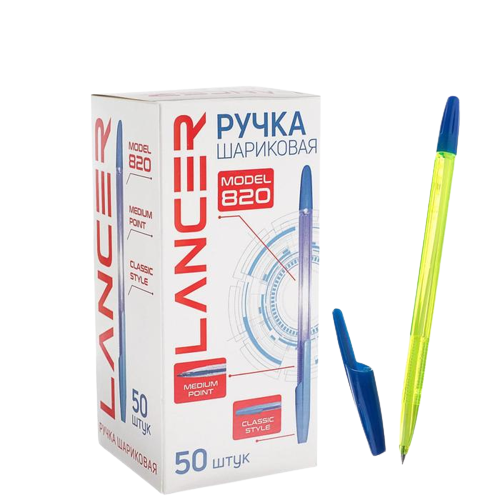 LANCER Office Style 820 Ballpoint Pen