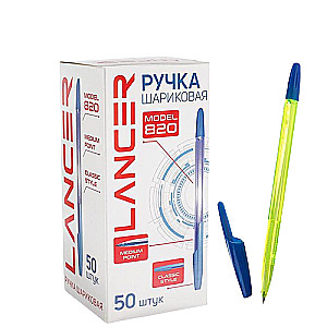 Ручка шариковая LANCER Office Style 820