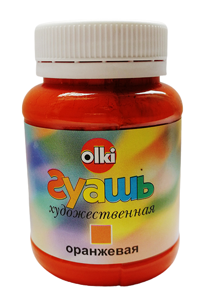 Color Gouache 100ml Orange