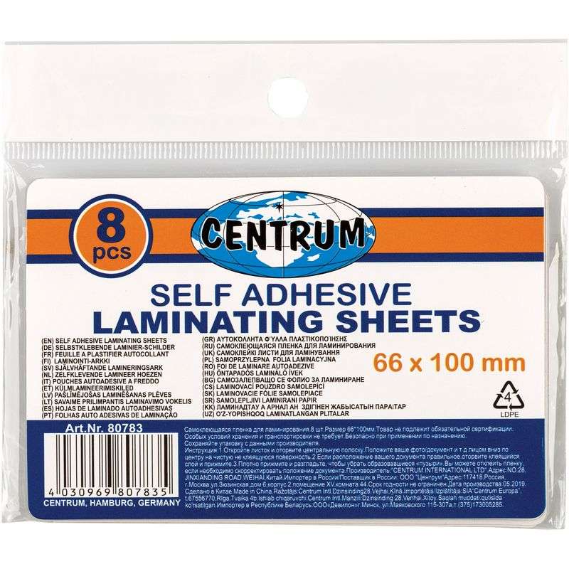 Folie laminacyjne 66x100mm
