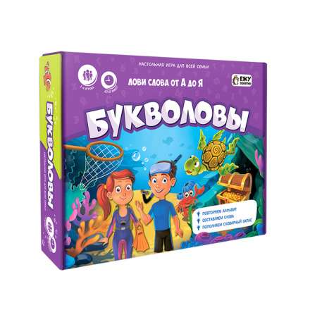 Lauamäng - Tähekoobastikud. Püüdke sõnu A-st Z-ni