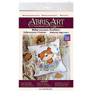 Cushion set for cross-stitch - Tiger cub