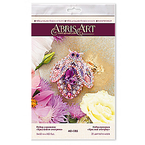Bead Embroidery Kit - Ametrine Wings