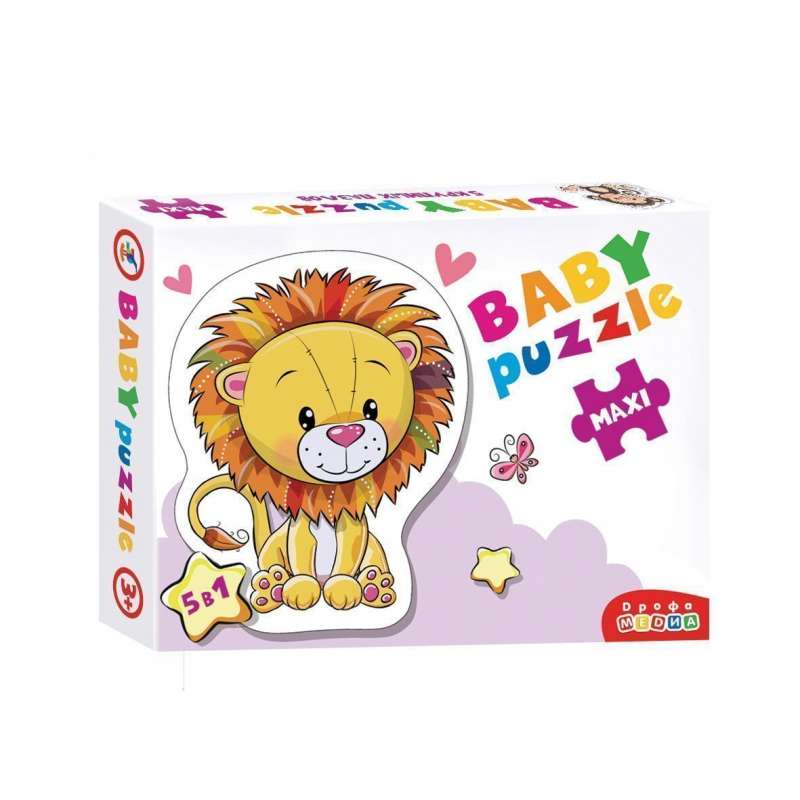 Bērnu puzle - Jautrs zoodārzs