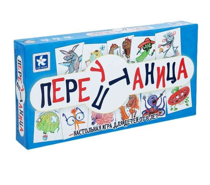 Stalo žaidimas - Susipainiojimas