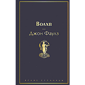 Burvis