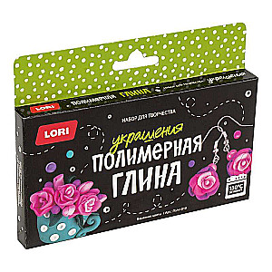 Polimēru māls. Rotājumi Pavasara ziedi