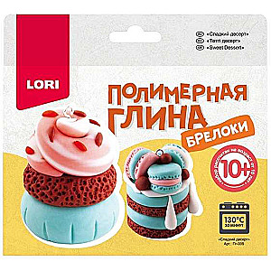 Lepka no polimēru māla Atslēgu piekari. Salds deserts