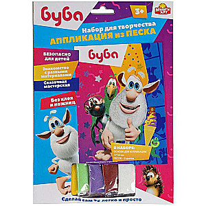 Radošais komplekts aplikācija no smiltīm - Buba 17*23 cm