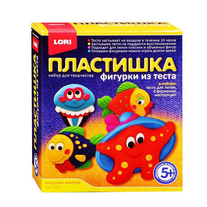 Māla veidošana - Plastika. Jūras iemītnieki
