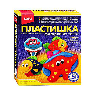 Māla veidošana - Plastika. Jūras iemītnieki