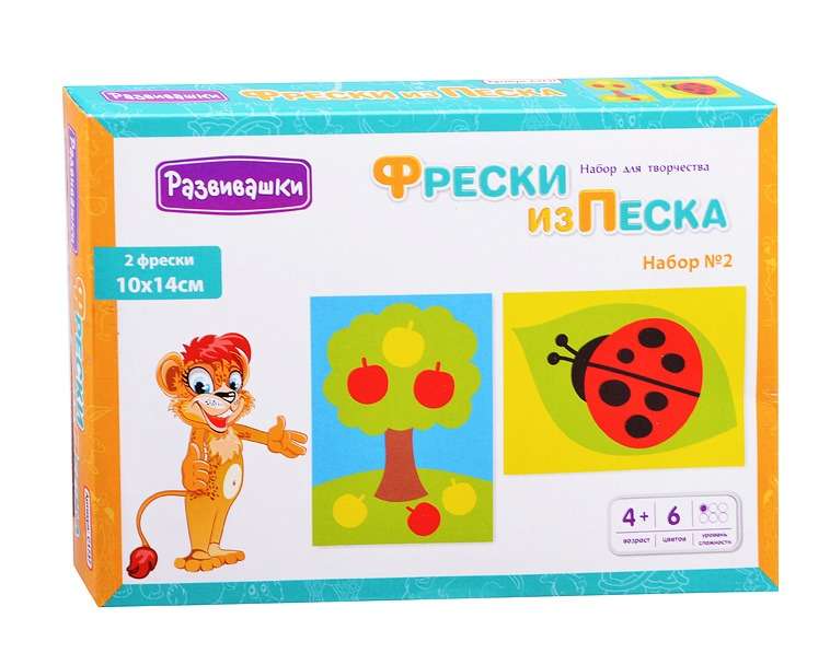 Фреска из песка  Божья коровка - Яблоня
