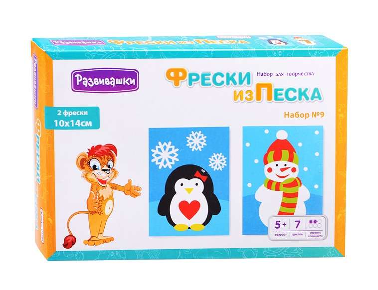Фреска из песка  Пингвин-Снеговик