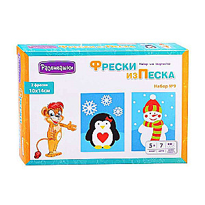 Фреска из песка  Пингвин-Снеговик