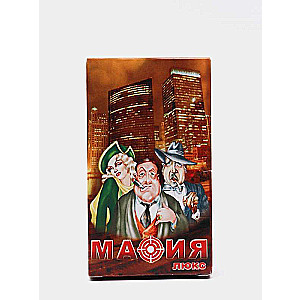 Игра карточная Мафия ЛЮКС большая коробка