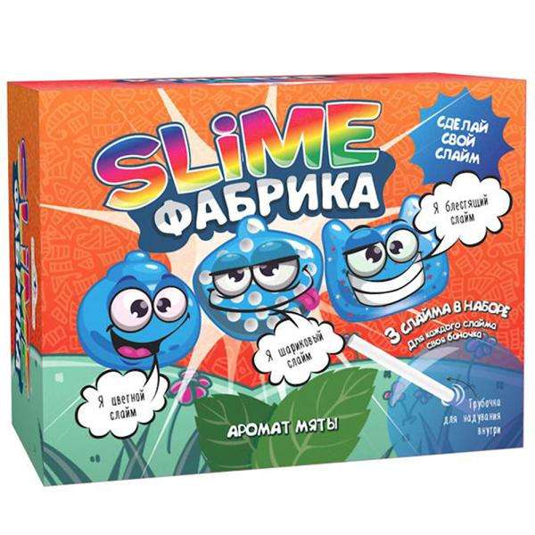 Юный химик  Слайм Slime lab. Neon. Бабл гам