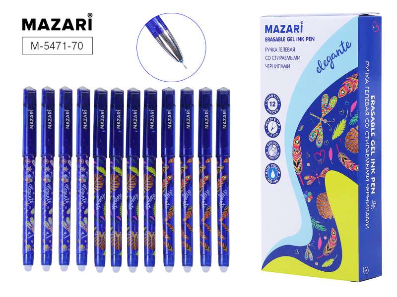 Gelstift mit löschbaren Tinten - Elegante, blau