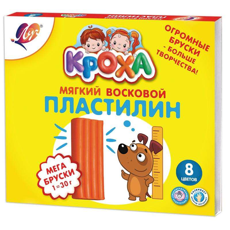 Soft Plasticine Baby (MEGA) 8 colors