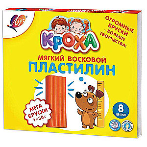 Soft Plasticine Baby (MEGA) 8 colors