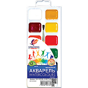 Акварель Классика 12 цветов с кистью