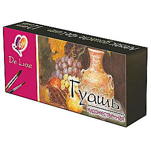 Gouache Lux 12 colors of 20 ml