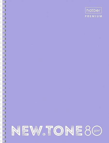 Bloks 80l A4 220x295mm LĪNIJA PASTEL Lavanda