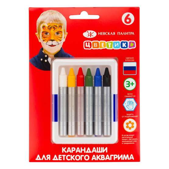 Детский грим в карандашах Цветик, 6 цветов по 5 гр.