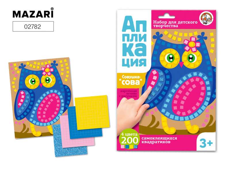 Creative Set. Application Owl-Owl