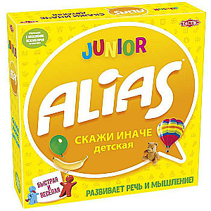 Gra planszowa - Alias (Alias). Powiedz inaczej. Dziecięca