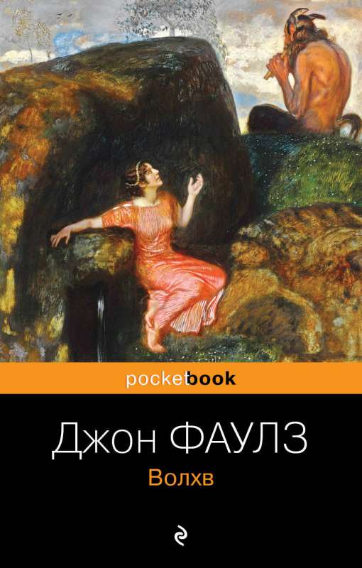 Burvis