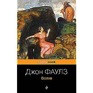 Burvis