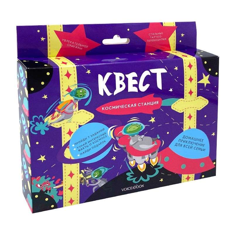 Настольная игра - Квест. Космическая станция