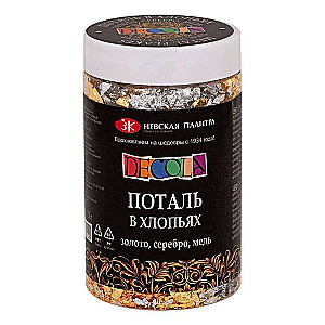 Lapai auksas, sidabras, varis, 3g