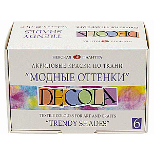 Akrilo audinio rinkinys Madingi atspalviai kartonas 6 vnt x 20 ml