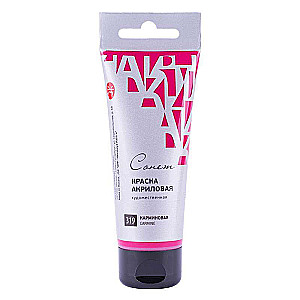 Farba akrylowa w tubie 75 ml, Karminowa