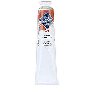 Oil 46 ml. Red ochre