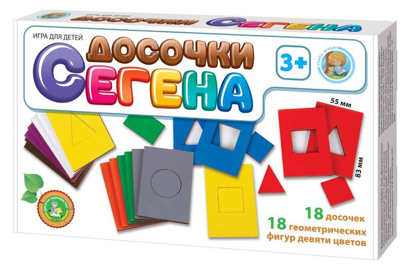 Игра деревянная - Досочки Сегена