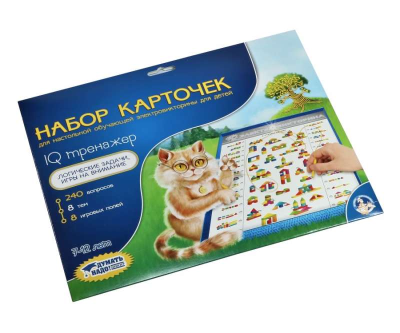 Kaardikomplekt Elekviktoriinidele: IQ treener