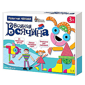 Magnētiskā mozaīka - Visādas lietas, 84 detaļas