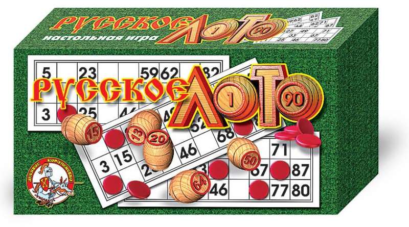 Lauamäng - Vene Lotto