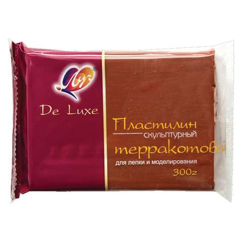 De Luxe Sculpting Clay, 300g terracotta color