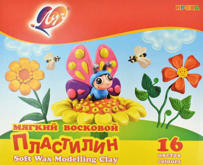 KROHA LUCH Plasticine with a Stak, 16 Colors 240g
