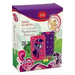 My Little Pony. Šujam no filca telefonu vāciņu. Tumšā dzirkstele