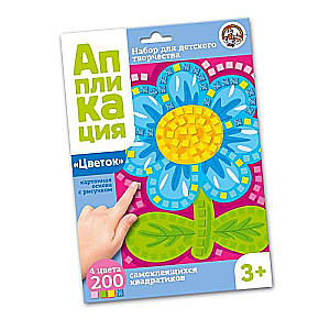 Applikation. Blume