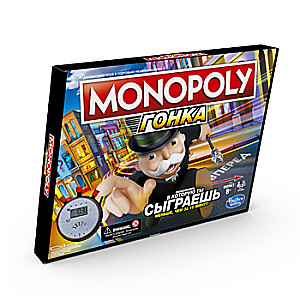 Stalo žaidimas - MONOPOLIS Speed (RUS)