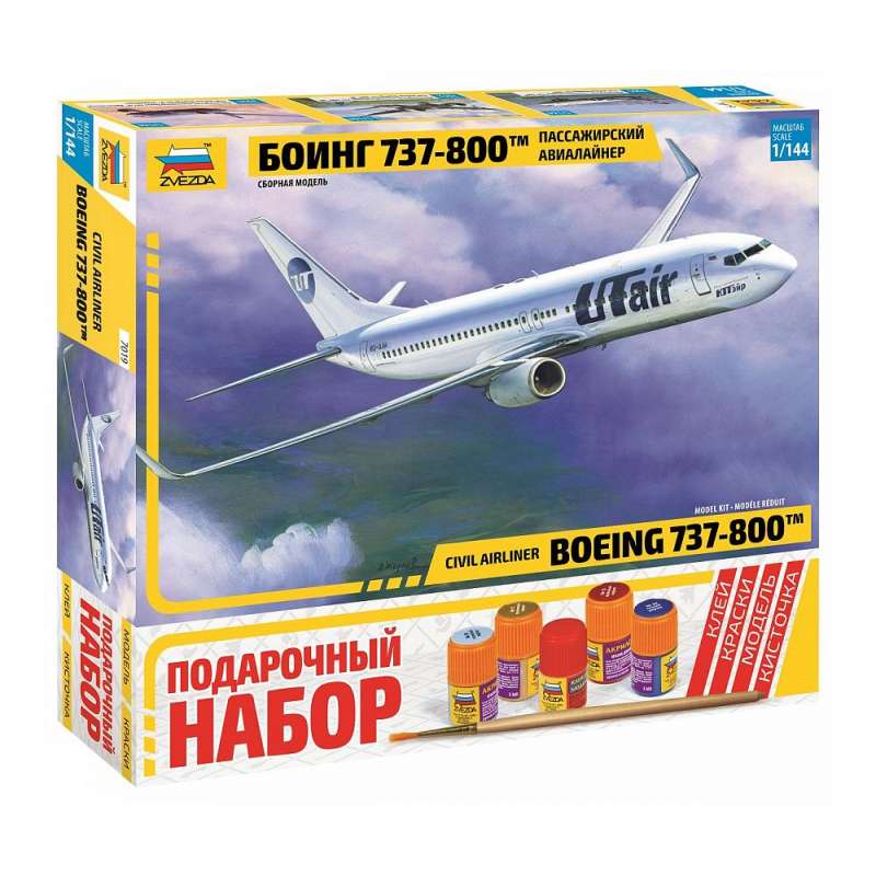 Model Kit - Boeing 737-800